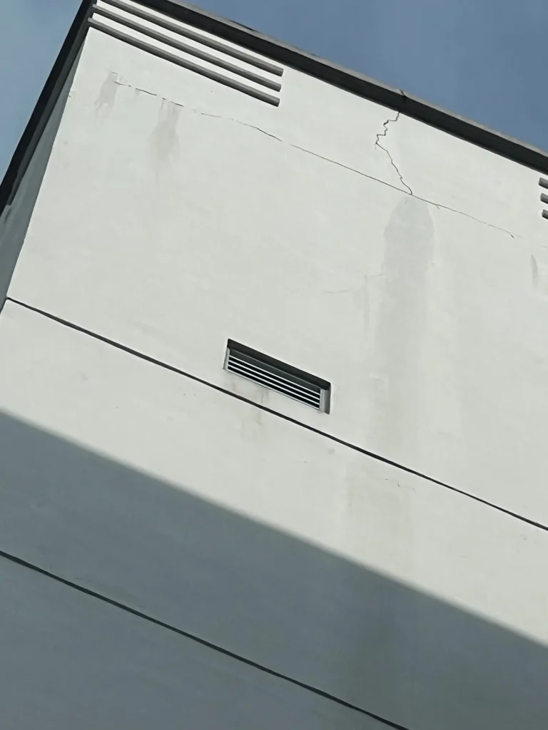 about facade defect 2026 07 16 20 08 14